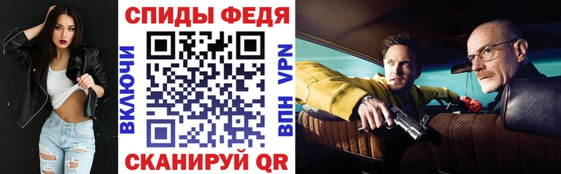 АМФ 98%  Рассказово 