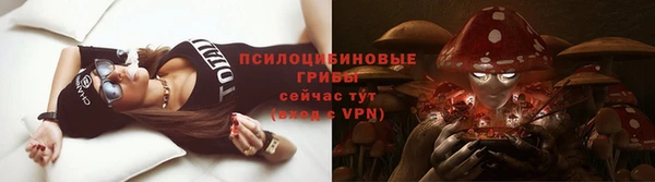 кокаин Абдулино