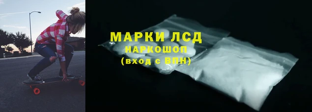 круглые Новокубанск