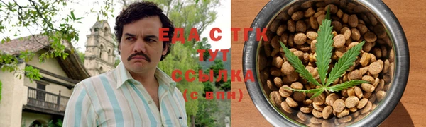 кокаин Абдулино