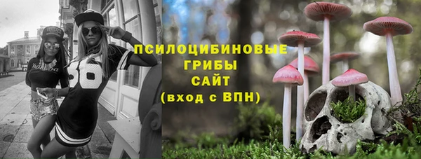 кокаин Абдулино