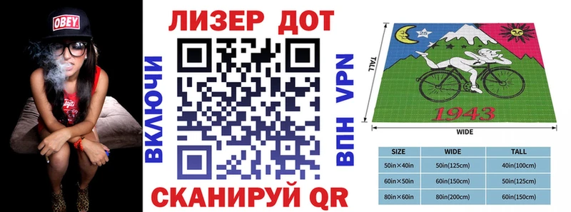 Марки NBOMe 1500мкг  кракен рабочий сайт  Рассказово 