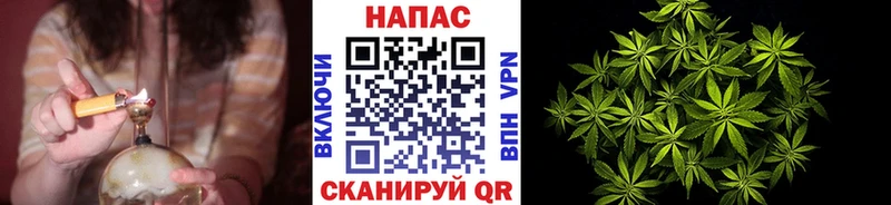 нарко площадка Telegram  купить наркоту  ссылка на мегу ссылка  Рассказово  Канабис тримм 